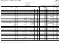 121171j.pdf